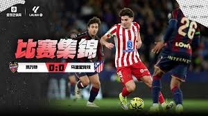 球队把比赛当训练赛打